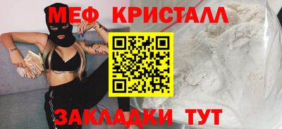 jwh Ликино-Дулёво