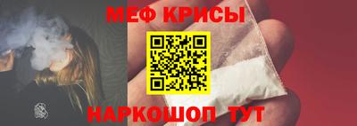 прущие грибы Лесосибирск