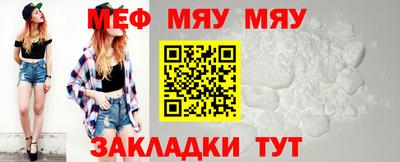 jwh Ликино-Дулёво