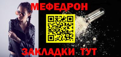 jwh Ликино-Дулёво