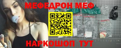 apvp Ливны