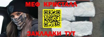 jwh Ликино-Дулёво