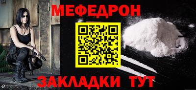 jwh Ликино-Дулёво