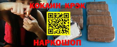 apvp Ливны