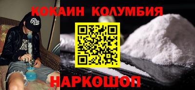 jwh Ликино-Дулёво
