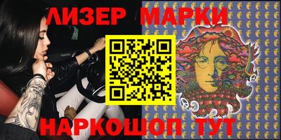 apvp Ливны