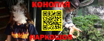 apvp Ливны