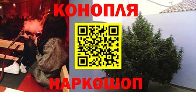 apvp Ливны