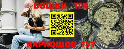 jwh Ликино-Дулёво