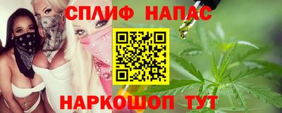 apvp Ливны