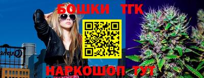 apvp Ливны