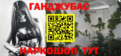 jwh Ликино-Дулёво