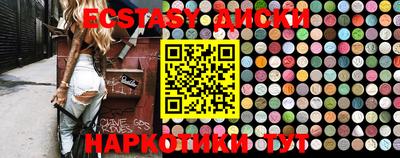 apvp Ливны