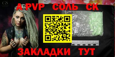 jwh Ликино-Дулёво