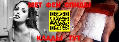 apvp Ливны