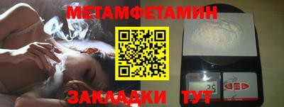 apvp Ливны