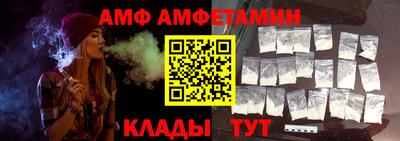 apvp Ливны
