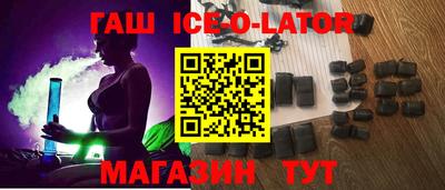 apvp Ливны