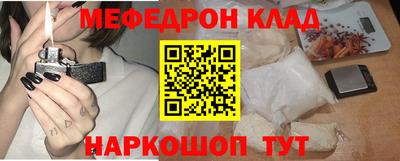 apvp Ливны