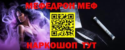apvp Ливны