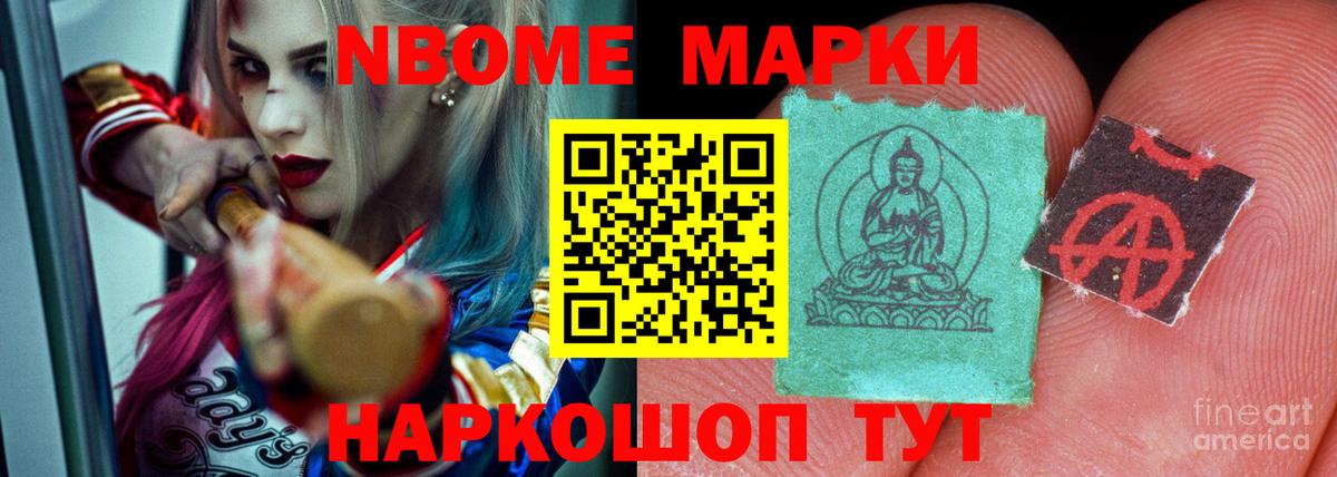 Лсд 25 экстази ecstasy  blacksprut ссылки  Волжский  Вход с VPN  Лсд 25 экстази 